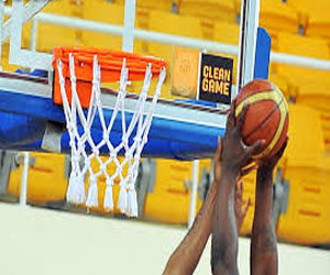   مصر اليوم - الهيئة الإدارية لإتحاد كرة السلة اللبناني تقدم استقالتها