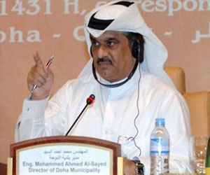   مصر اليوم - بلدية الدوحة تكرم 100 عامل بأقسام البلدية ومشروع النظافة