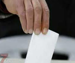   مصر اليوم - 6 أبريل الديمقراطيَّة تنظِّم حملة توعية شعبيَّة للانتخابات البرلمانيَّة