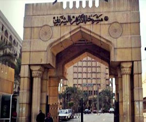   مصر اليوم - الأزهر الشريف يُدين مقتل الجنود المصريين في العريش