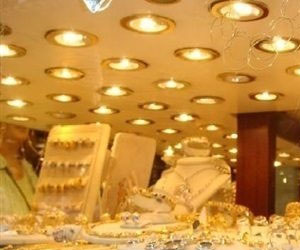   مصر اليوم - بيتك اسعار الذهب تراجعت 2.6% خلال اكتوبر الماضي