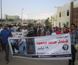   مصر اليوم - مُنظّمة حقوقيّة تنتقد قمع تظاهرات التحرير في ذكرى محمد محمود