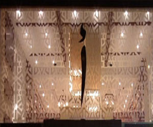 مصر اليوم - أساطير الأولين مجموعة قصصية جديدة للروائي هانى عبدالمريد