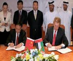   مصر اليوم - السوق المالية السعودية توقع مذكرة تفاهم مع سوق أبوظبي للأوراق المالية