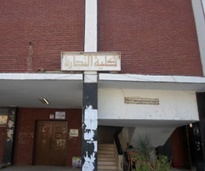   مصر اليوم - مركز الاستشارات في جامعة سوهاج يقيم ندوة حول دورات اللغة الانكليزيّة