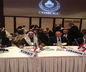   مصر اليوم - الكويت تشارك في الاجتماع الوزاري ال29 للجنة كومسيك في اسطنبول