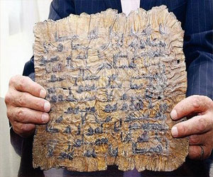   مصر اليوم - محمد الصادق : الخط المغربي إرث ثقافي مغاربي كبير 