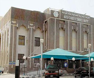   مصر اليوم - الغرفة التجارية الصناعية في مكة تطلق مسارًا توظيفيًا