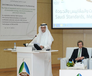   مصر اليوم - هيئة المواصفات السعودية تعلن النتيجة النهائية لوظائفها