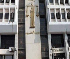   مصر اليوم - نيابة السويس تخلي سبيل 15 متهمًا إخوانيًا وسلفيًا