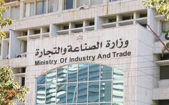   مصر اليوم - مصر تلغي رسم الوارد على حديد التسليح التركي وترُد الفارق إلى المُستوردين