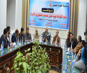   مصر اليوم - نقابة المهن الاجتماعية تدعو الدولة للثأر من الإخوان