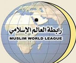   مصر اليوم - الأمين العام لرابطة العالم الإسلامي يفتتح ندوة  المسلمون في أستراليا 