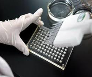   مصر اليوم - المجلس الأعلى للصحة يعلن عن وفاة مقيم ب”كورونا”