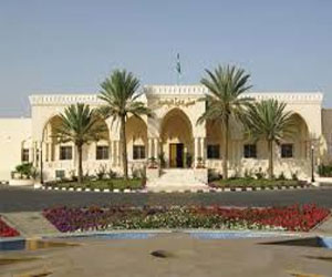   مصر اليوم - جامعة الطائف تشارك ببحث علمي في ندوة اثار المدينة وحضارتها