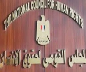   مصر اليوم - مُنظَّمات حقوقيّة تُدشّن حملة دوليّة لإعادة هيكلة مجلس الأمن