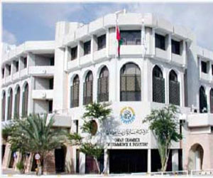   مصر اليوم - الغرفة التجارية البوسنية تؤكد عزمها تقديم تسهيلات للمستثمرين الكويتيين