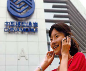   مصر اليوم - 1.22 مليار شخص عدد مستخدمي الهواتف المحمولة في الصين