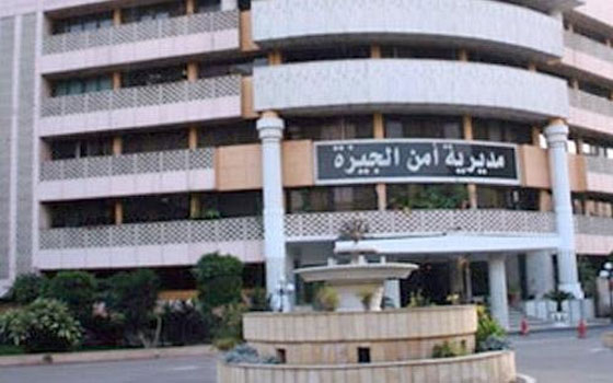   مصر اليوم - الأمن يقبض على أحد المتهمين باختطاف حفيدي إسماعيل عثمان