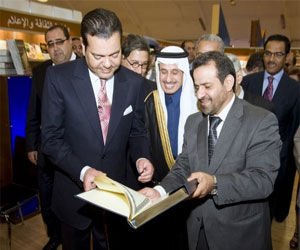   مصر اليوم - وزارةُ الثقافة المغربيّة تطلقُ جائزة الكتاب 2014