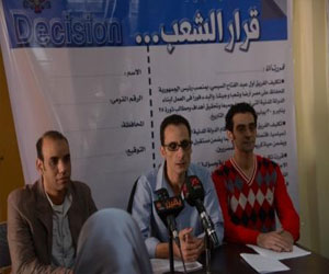   مصر اليوم - قرار الشعب تحذر من مخططات الإخوان المسلمين لإسقاط الدولة