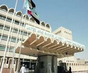 مصر اليوم - من طلبة الدكتوراه يلتحقون بكلية الدراسات العليا بجامعة الإمارات