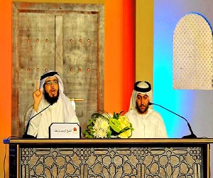   مصر اليوم - إنطلاق فعاليات ملتقى الثقافة الوطنية في دبي 28 نوفمبر