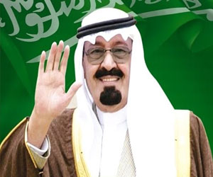   مصر اليوم - الملك عبد الله يصدر مراسيم متعلقة بالمرافعات الشرعيَّة تراعي حقوق المرأة