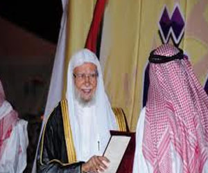   مصر اليوم - التركي يفتتح ندوة  التعليم التحديات والحلول  في أستراليا