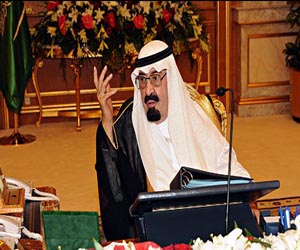   مصر اليوم - خادم الحرمين الشريفين يوافق على ثلاثة مشروعات أنظمة قضائية.