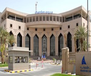   مصر اليوم - غرفة الشرقية تنظم برنامجًا تدريبيًا في إدارة المشاريع