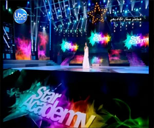   مصر اليوم - ستار أكاديمي يتضامن مع البلاد العربية في سهرته التاسعة