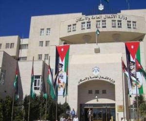   مصر اليوم - الاشغال الأردنية تصدر أسسًا جديدة لاحتساب تعديلات الاسعار