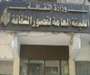   مصر اليوم - الهيئة العامة لقصور الثقافة تحتفل بأعياد الطفولة