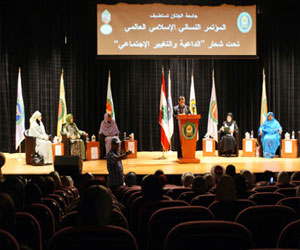   مصر اليوم - ولاية نيجيرية تستضيف مؤتمر إسلامي للدول الإفريقية