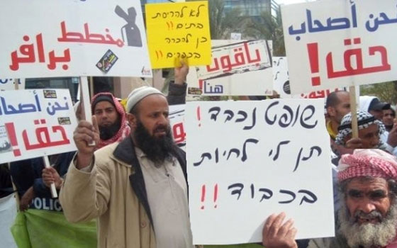   مصر اليوم - أهالي النقب ينفذون إضرابًا عامًا رفضًا لمخطط عدواني يهدف الى اقتلاعهم من أرضهم