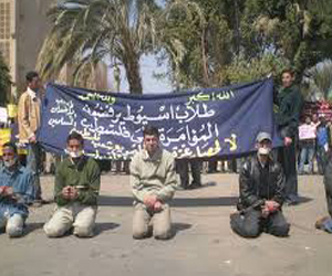   مصر اليوم - إخوان أزهر أسيوط يتظاهرون ووقفة احتجاجية لطلاب الجامعة في ذكرى فض رابعة