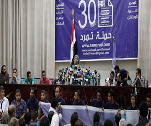   مصر اليوم - تَمَرُّد تُرَحِّب بقانون التَّظاهر  وتعترض على حقّ الأمن في منع التَّظاهر