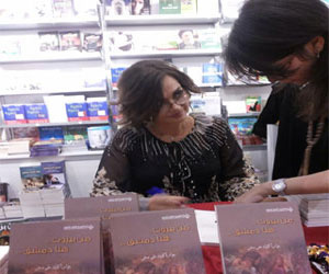   مصر اليوم - حبي لوطني قادني من كيمياء العقاقير إلى كيمياء الحروف