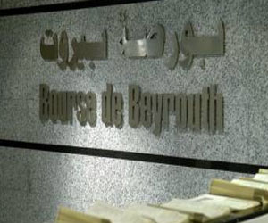   مصر اليوم - مؤشر بلوم أنفست للأوراق المالية والأسهم ينخفض خلال الأسبوع الجاري