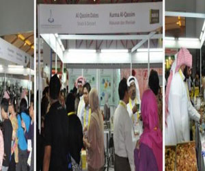   مصر اليوم - وزارة التجارة والصناعة السعودية تشارك في معرض داكار الدولي