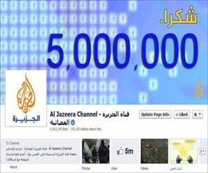   مصر اليوم - 5 ملايين متابع للجزيرة على فيسبوك