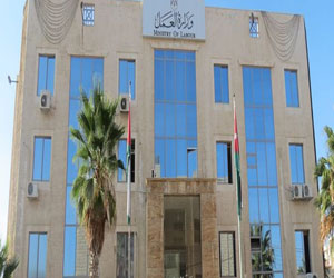   مصر اليوم - اتفاقية تعاون بين مستثمري شرق عمان الصناعية وارامكس