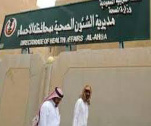   مصر اليوم - ارتفاع عدد الوفيات بفيروس كورنا في السعودية إلى 55 شخصًا