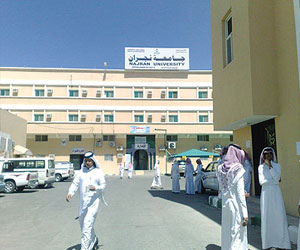   مصر اليوم - جامعة نجران تتفوق في الاستشهادات والإحالات المرجعية لأبحاثها