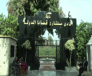   مصر اليوم - نادي هيئة قضايا الدَّولة يدعو للاعتصام لرفض موادّها في الدّستور