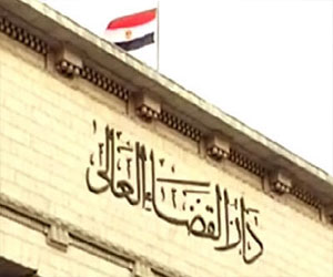   مصر اليوم - محكمة استئناف القاهرة ترفض طلب الإخوان وقف تنفيذ حكم الحظر
