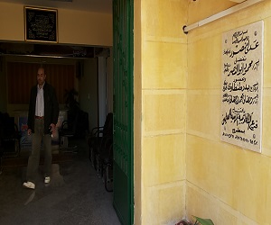   مصر اليوم - وزير التَّعليم يفتتح فرع الأكاديمية المهنية للمعلمين في مطروح الإثنين