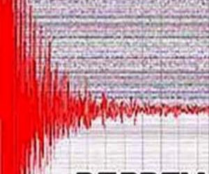   مصر اليوم - هزة أرضية تضرب محافظة بولو شمال غرب تركيا