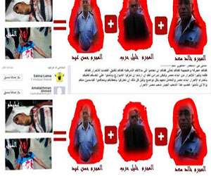   مصر اليوم - صفحة الحرية والعدالة بالسويس تهدد ضباط الشرطة بالقتل